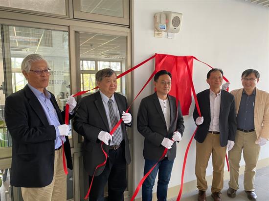 雲科大海外科研中心與越南理科大合作 臺越環境保護海外科研中心正式揭牌啟用
