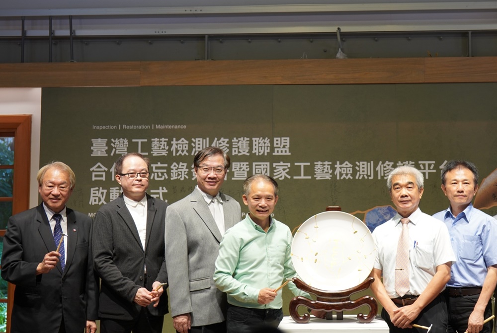 雲科大加入「臺灣工藝檢測修護聯盟」，提供國人專業知能與服務