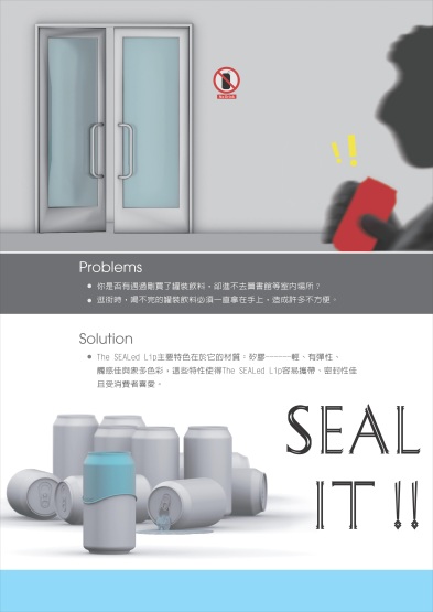 Seal it -2