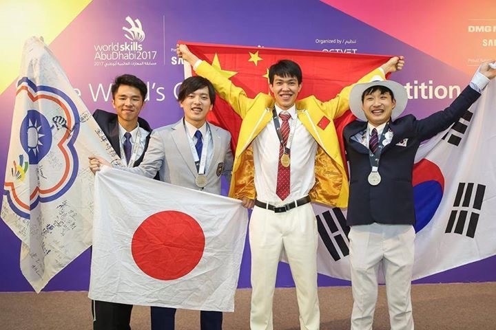 賀創設系林建宏同學獲國際技能競賽世界銅牌