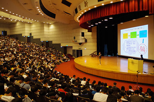 林宜瑩精彩講演吸引近1400人學生參加