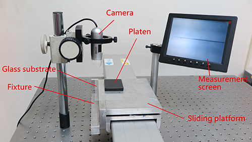 玻璃基板量測方法及其裝置作品照片