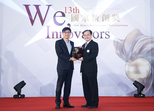 雲科大粘譽薰老師團隊榮獲「第十三屆國家新創獎－學研新創獎」