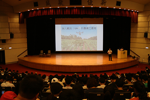 吳晉東老師介紹無人機在農業上的應用
